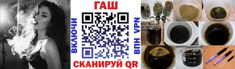 Гашиш индика сатива Мурино