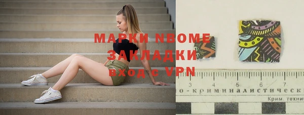 героин Билибино