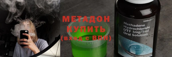 мдпв Абдулино