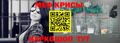 mdpv Гусев