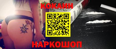 гидропоника Гусь-Хрустальный