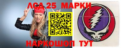 mdpv Гусев