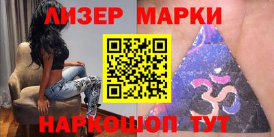 гидропоника Гусь-Хрустальный