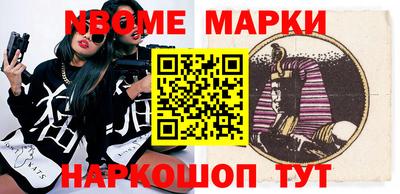 гидропоника Гусь-Хрустальный
