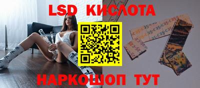 mdpv Гусев