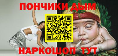 гидропоника Гусь-Хрустальный
