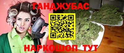 mdpv Гусев