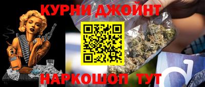 гидропоника Гусь-Хрустальный