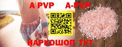 mdpv Гусев