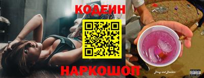 гидропоника Гусь-Хрустальный