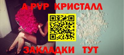 гидропоника Гусь-Хрустальный