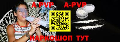 mdpv Гусев