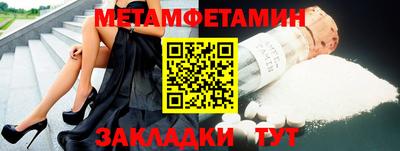 mdpv Гусев