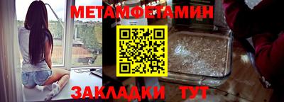 гидропоника Гусь-Хрустальный