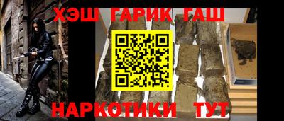 гидропоника Гусь-Хрустальный