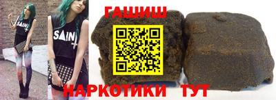 гидропоника Гусь-Хрустальный