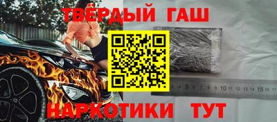 гидропоника Гусь-Хрустальный
