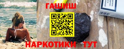 mdpv Гусев