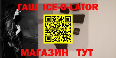 гидропоника Гусь-Хрустальный