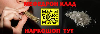 гидропоника Гусь-Хрустальный