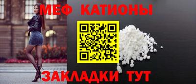 mdpv Гусев