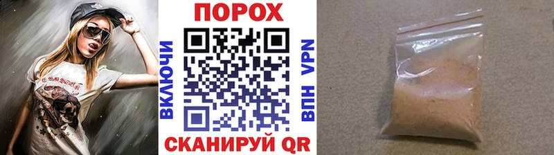 Первитин Methamphetamine  продажа наркотиков  Мурино 